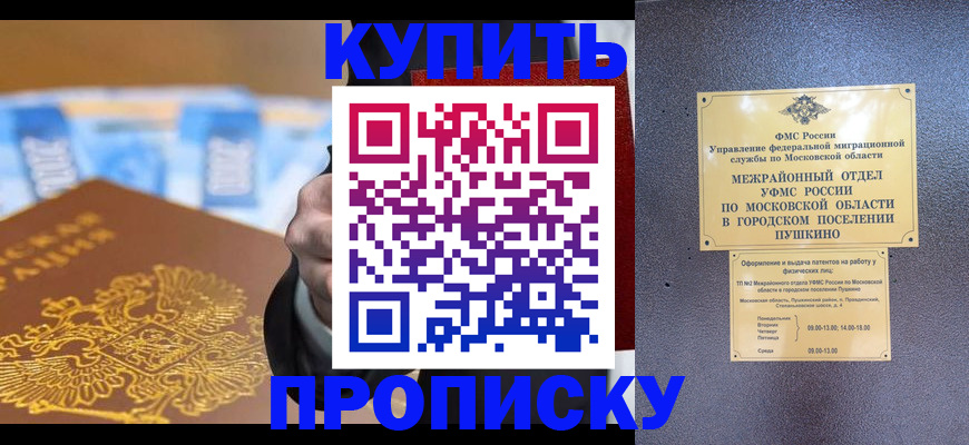 форма 3 в Лянторе